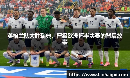 欧宝ob