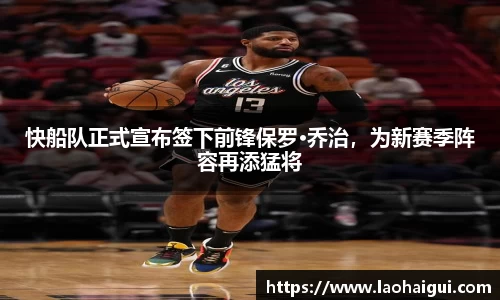 欧宝ob(中国)集团有限公司首页