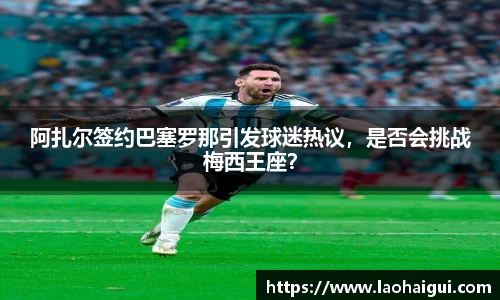 欧宝ob体育
