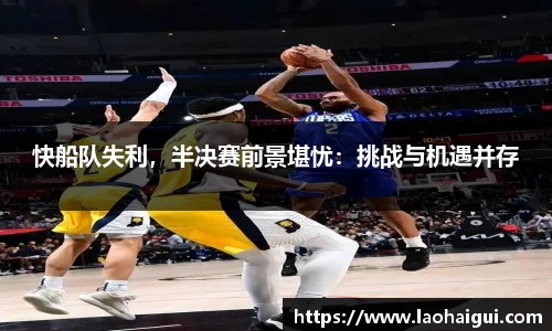 欧宝ob体育