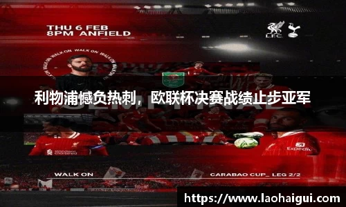 欧宝ob(中国)集团有限公司首页