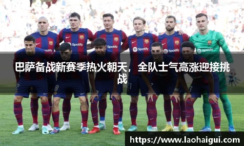 欧宝ob(中国)集团有限公司首页