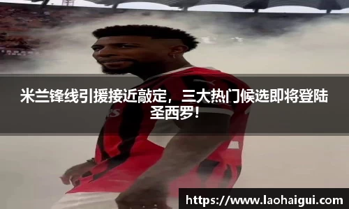 欧宝ob