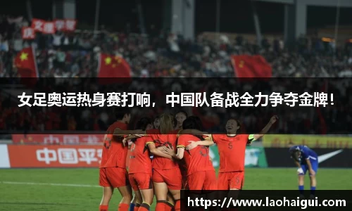 欧宝ob(中国)集团有限公司首页