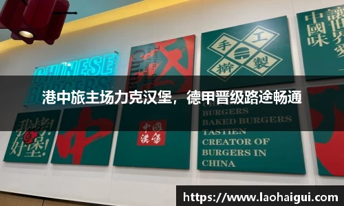 欧宝ob(中国)集团有限公司首页