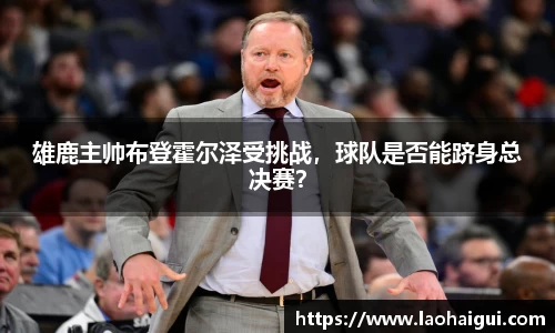欧宝ob