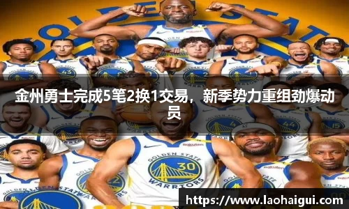 欧宝ob