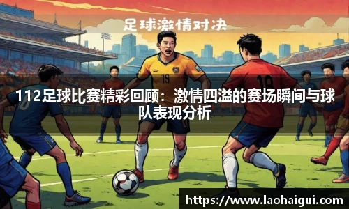 欧宝ob(中国)集团有限公司首页