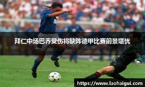 欧宝ob