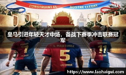 欧宝ob体育