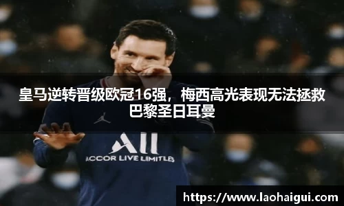 欧宝ob(中国)集团有限公司首页