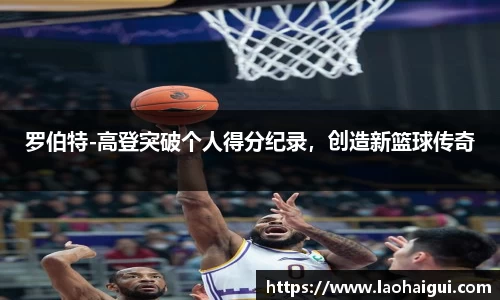 欧宝ob(中国)集团有限公司首页