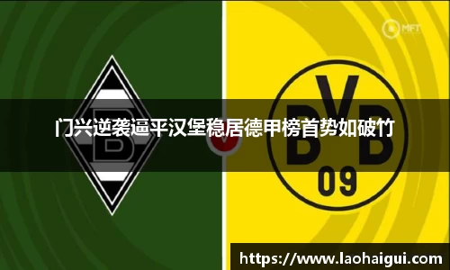 欧宝ob体育
