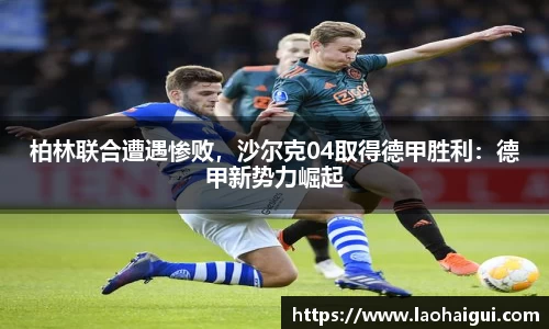 欧宝ob体育