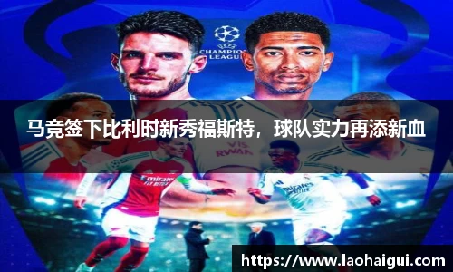 欧宝ob(中国)集团有限公司首页