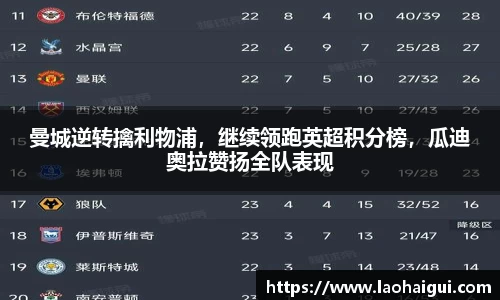 欧宝ob(中国)集团有限公司首页