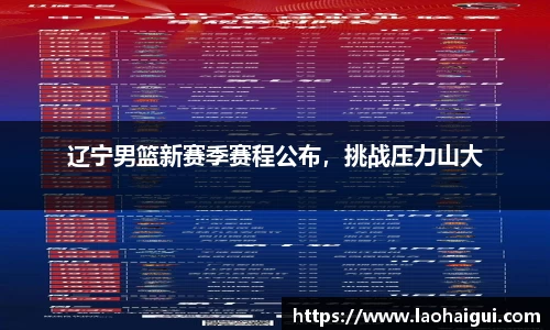 欧宝ob(中国)集团有限公司首页