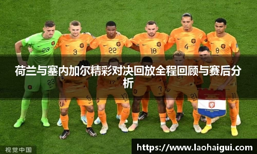欧宝ob(中国)集团有限公司首页