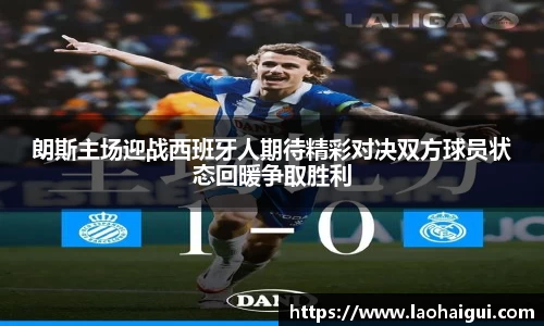 欧宝ob(中国)集团有限公司首页