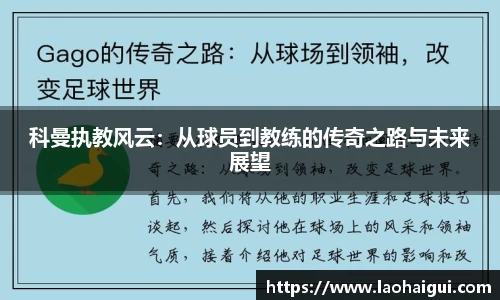 欧宝ob