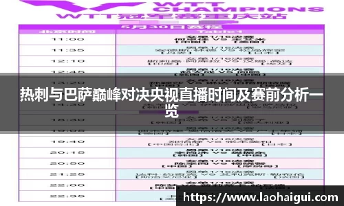 欧宝ob(中国)集团有限公司首页