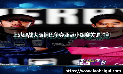 欧宝ob体育