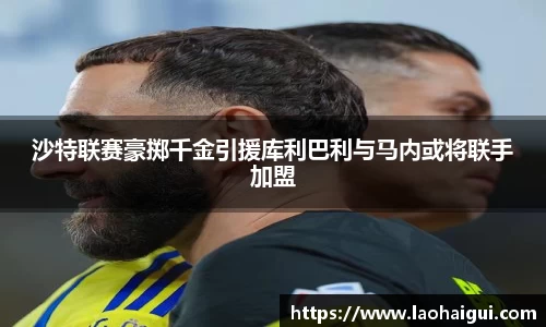 欧宝ob体育