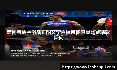 欧宝ob体育