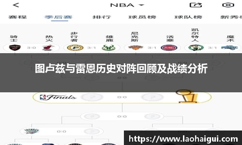 欧宝ob