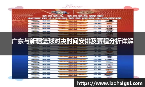 欧宝ob体育