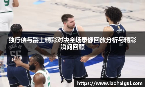欧宝ob体育