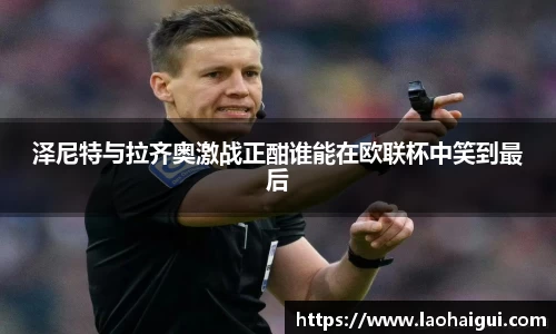 欧宝ob(中国)集团有限公司首页
