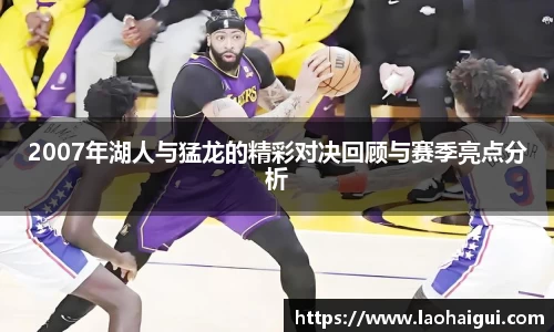 欧宝ob体育