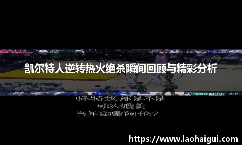 欧宝ob体育