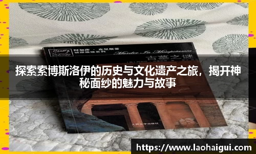 欧宝ob体育