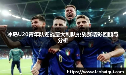欧宝ob(中国)集团有限公司首页
