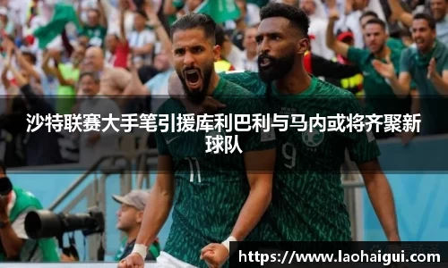 欧宝ob(中国)集团有限公司首页