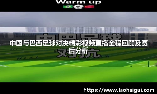 欧宝ob