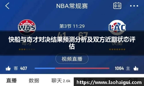 欧宝ob体育