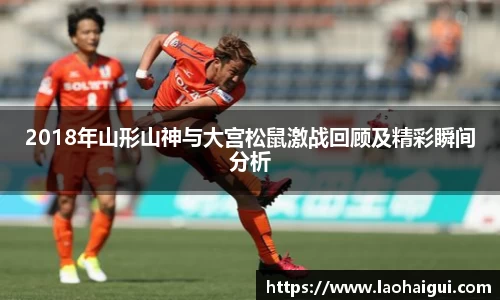 欧宝ob体育