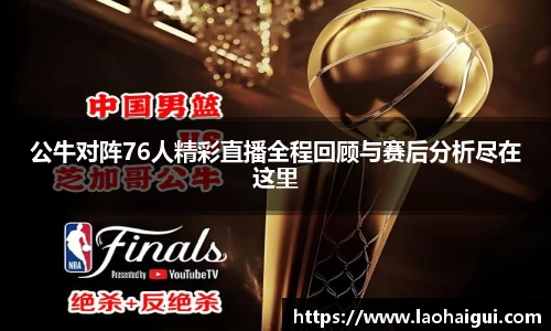 欧宝ob(中国)集团有限公司首页