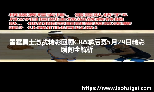 欧宝ob(中国)集团有限公司首页