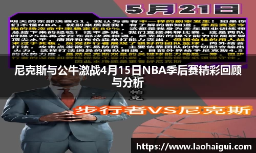 欧宝ob体育