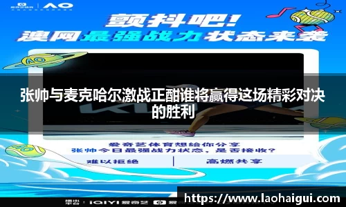 欧宝ob(中国)集团有限公司首页