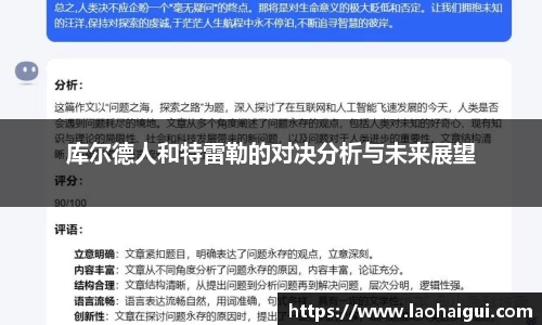 欧宝ob(中国)集团有限公司首页