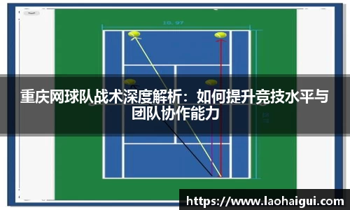 欧宝ob体育