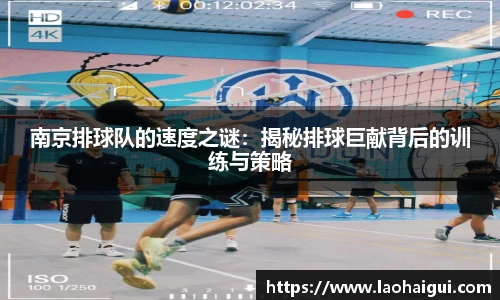 欧宝ob体育
