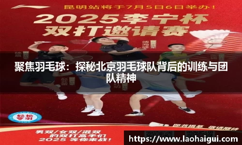 欧宝ob体育