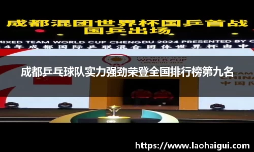 欧宝ob(中国)集团有限公司首页