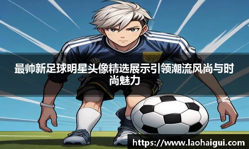 欧宝ob(中国)集团有限公司首页